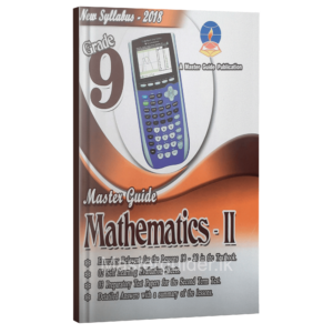 Maths workbook (Part II) | English Medium