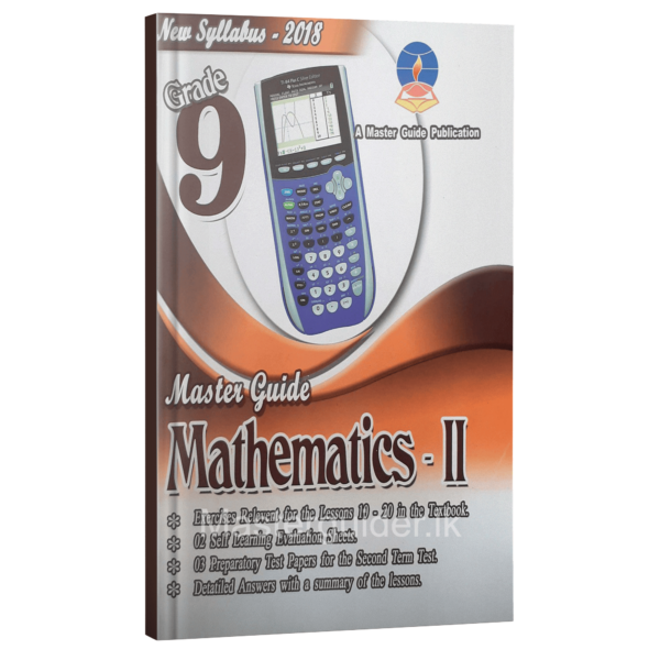 Maths workbook (Part II) | English Medium
