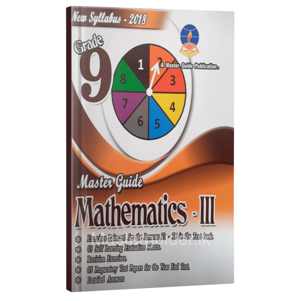 Grade 09 Maths workbook(Part III) | English Medium