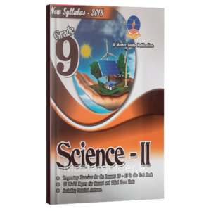 Science (English Medium)