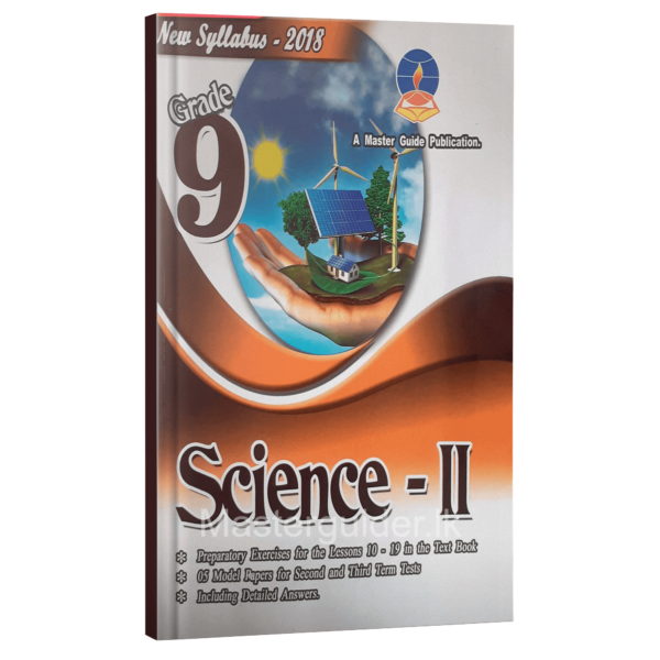 Science (English Medium)