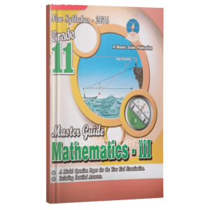 Maths workbook (Part III) | English Medium