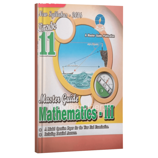 Maths workbook (Part III) | English Medium